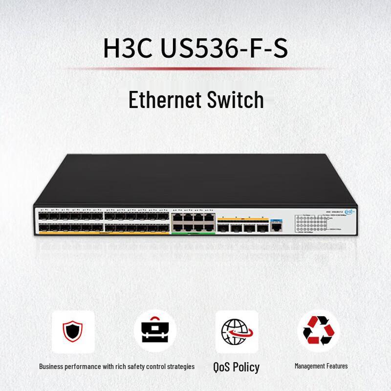 

H3C US536-F-S Smart Managed Layer 3 Ethernet Switch with 10G Uplinks