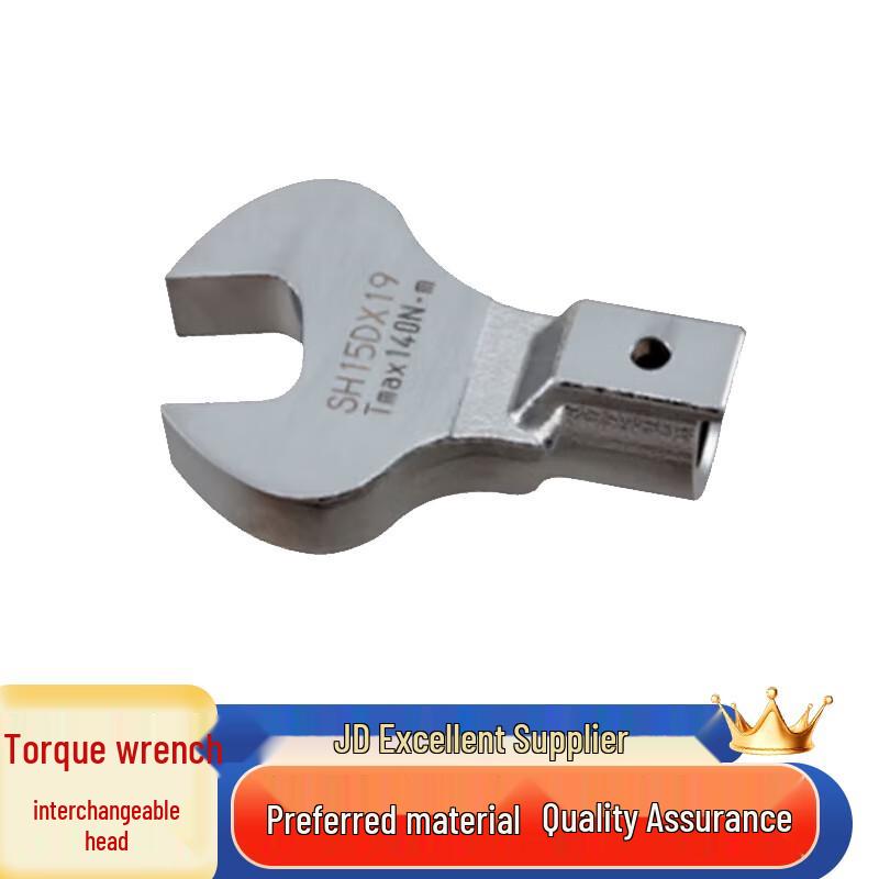 Mingo Torque Wrench Interchangeable Head