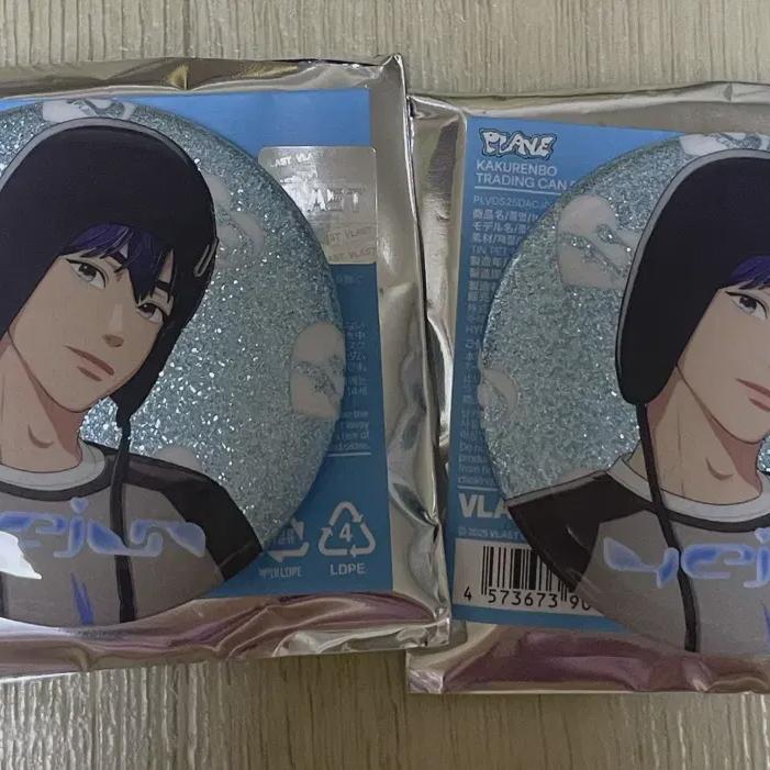 

PLAVE Значок-кан какренбо с блестками Еджун