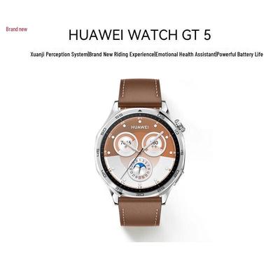 Huawei ساعة GT5 الذكية (النسخة الصينية)