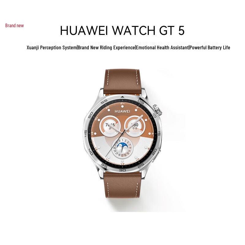 Huawei WATCH GT5 Smartwatch (CN version)