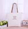 2026 Women's Versatile Canvas Tote: Casual, Large Capacity Single Shoulder Bag