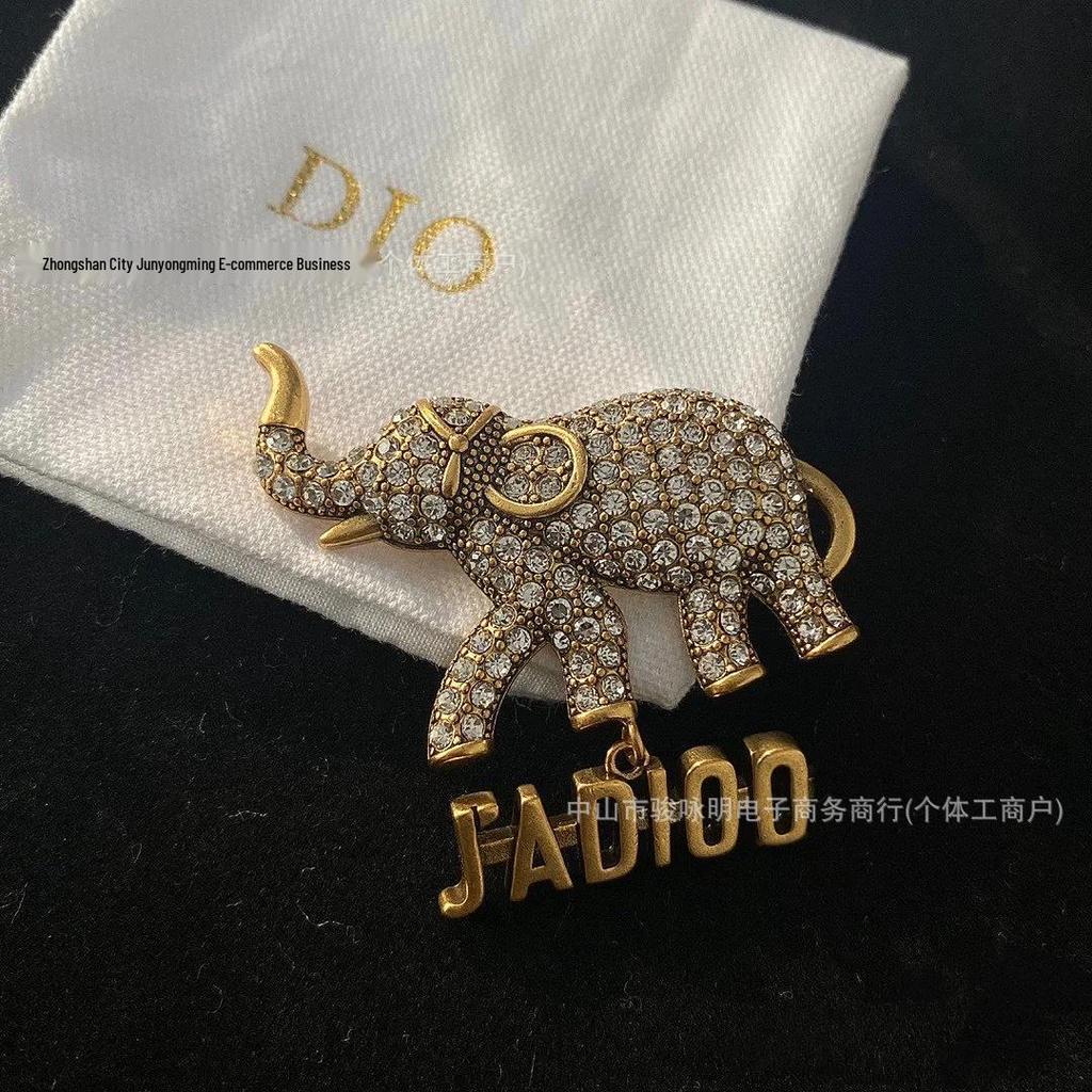 Elephant Brooch with Diamond Inlays & Tassel - Women's Retro Distressed Pin Accessory