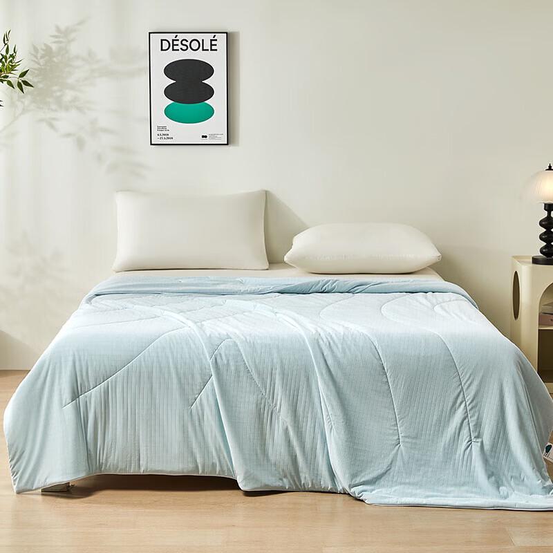 FIRS Cooling Jacquard Quilt
