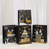 StoBag, Elegant Christmas Gift Bags, Happy Christmas, Add a Touch of Festive Cheer To Your Gift-Giving, Reusable Paper, 6/10pcs