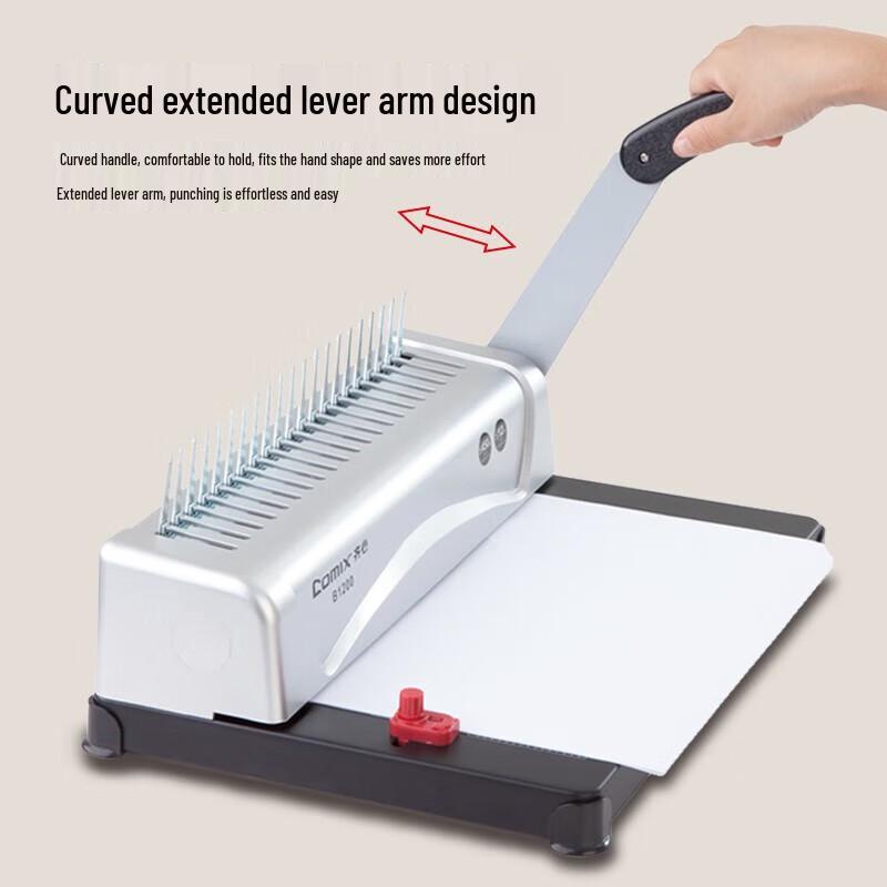 

JY 21-дырочный перфоратор для гребенчатого переплета