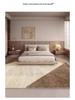 Retro Faux Cashmere Thickened Bedside Rug - Absorbent Bedroom, Bay Window, and Sofa Floor Mat