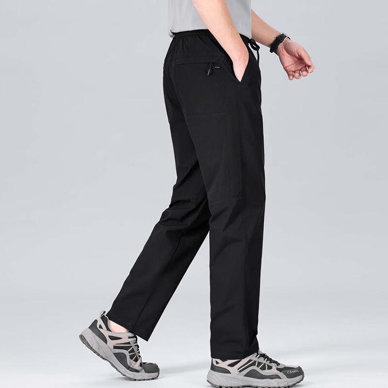 Men's Lightweight Waterproof Elastic Waist Casual & Sports Pants