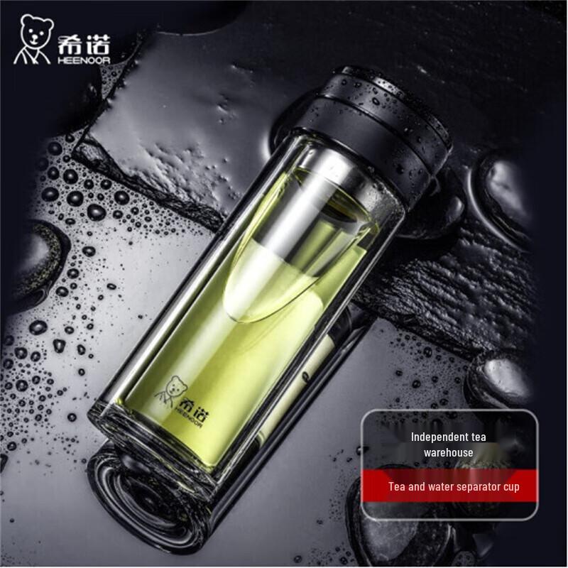 HEENOOR Double-Layer Tea Infuser Business Cup
