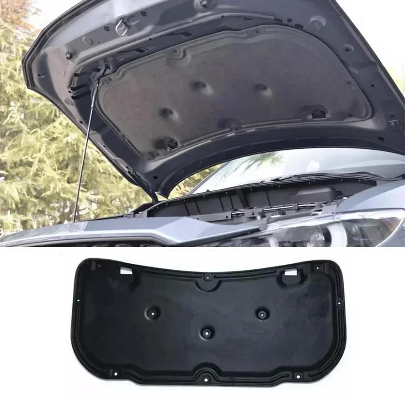 For Mazda CX-5 2013-2016 / 2017-2024 Front Engine Hood Bonnet Insulation Cotton Pad Sound Heat Soundproof Heat Insulation Mat Heat Shields 2