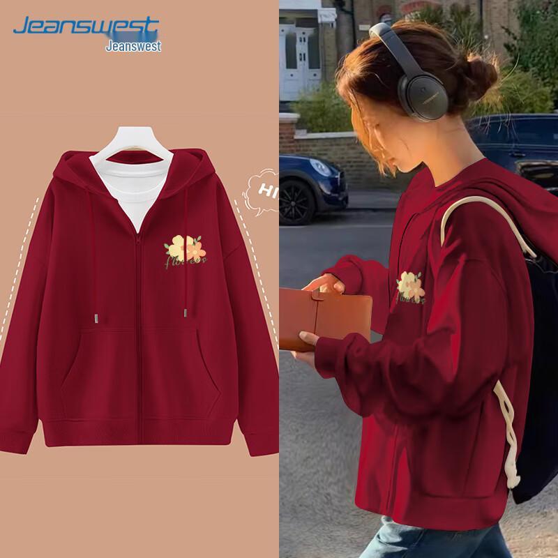 JEANSWEST Women's Hooded Sweatshirt Cardigan