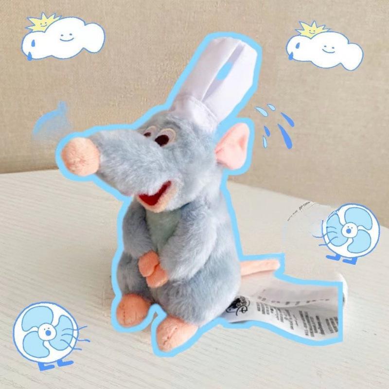 Adorable Ratatouille Plush Toy with Shoulder Magnet & Free Shipping