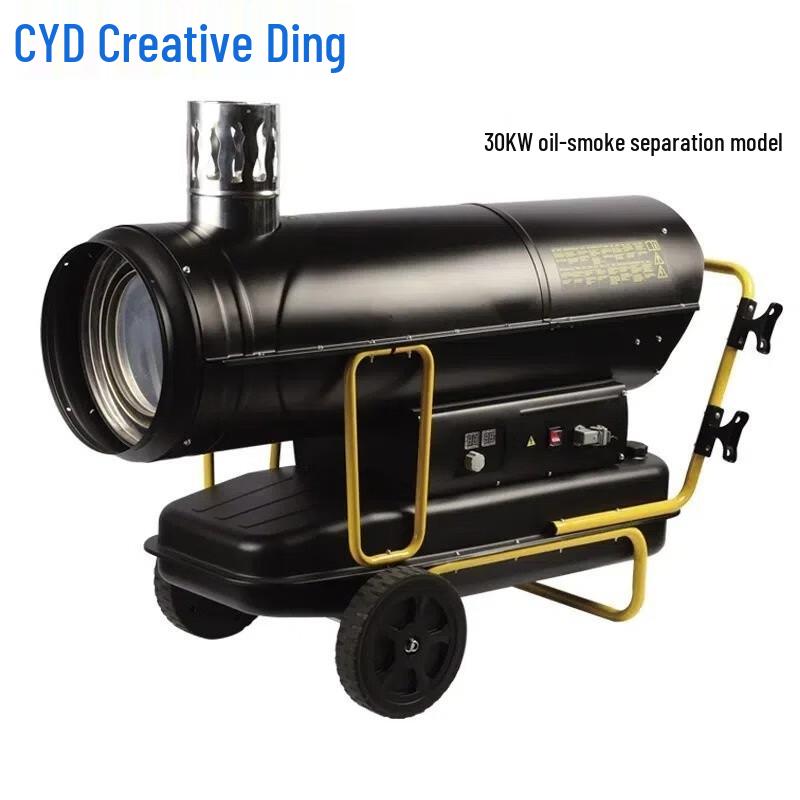 ChuangYiDing Industrial Fuel & Gas Warm Air Heaters