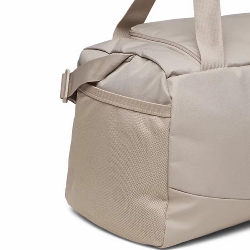 Under Armour Unisex reis- en sporttas