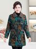 Autumn/Winter 2025 Mid-Length Plus Velvet Cotton Jacket for Stylish Middle-Aged and Elderly Women
