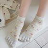 2Pairs Flower Bow Cotton Toe Socks Heart Boat Tube Socks Women Fashion Toe Separated Socks  Daily