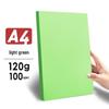 Zpevněný barevný kartonový papír Yuanhao A4 - 120G/160G pro kutily, tvoření ve školce a tisk