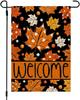 CROWNED BEAUTY Fall Maple Leaves Garden Ag 12x18 Inch Double Sided Small Burlap Welcome Autumn Seasonal Holiday Decoration