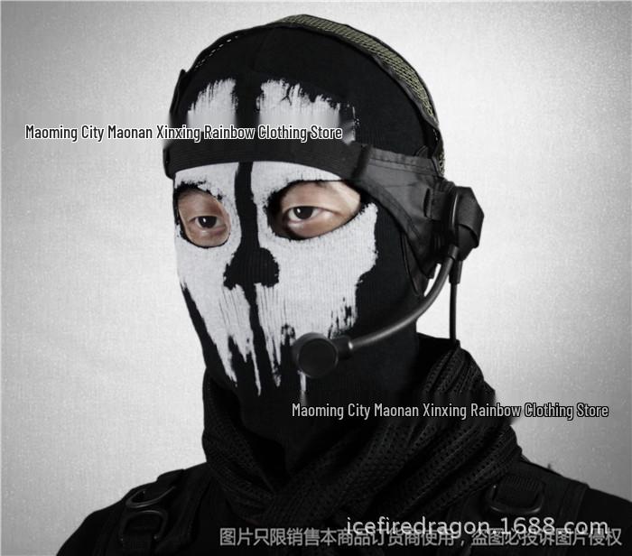 Call of Duty Ghost Hood - Headgear 09