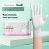 Disposable Extended Nitrile Gloves for Durable Oil-Proof Dishwashing, Cleaning, and Housework.