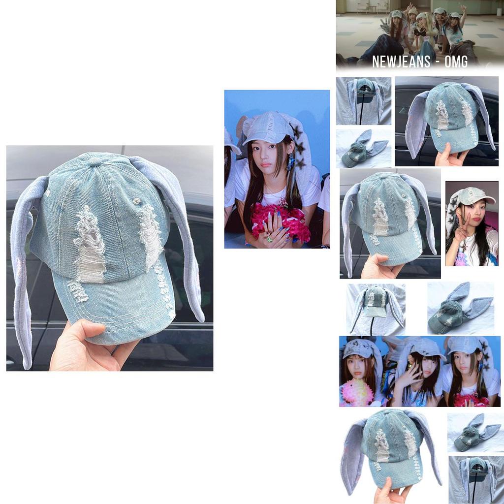 Omg Newjeans Hanni Danielle Round Top Baseball Cap With Rabbit Ears For Summer