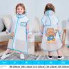 Children's Raincoat, Boy's Rain Boots Set, Kindergarten Girl's Rain Poncho, Kidsren's Student Raincoat for School, Full-Body Waterproof
