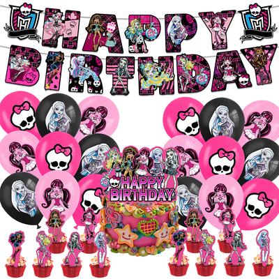 32pcs Monster High Party Supplies Including a Banner, Cake Toppers, Balloons