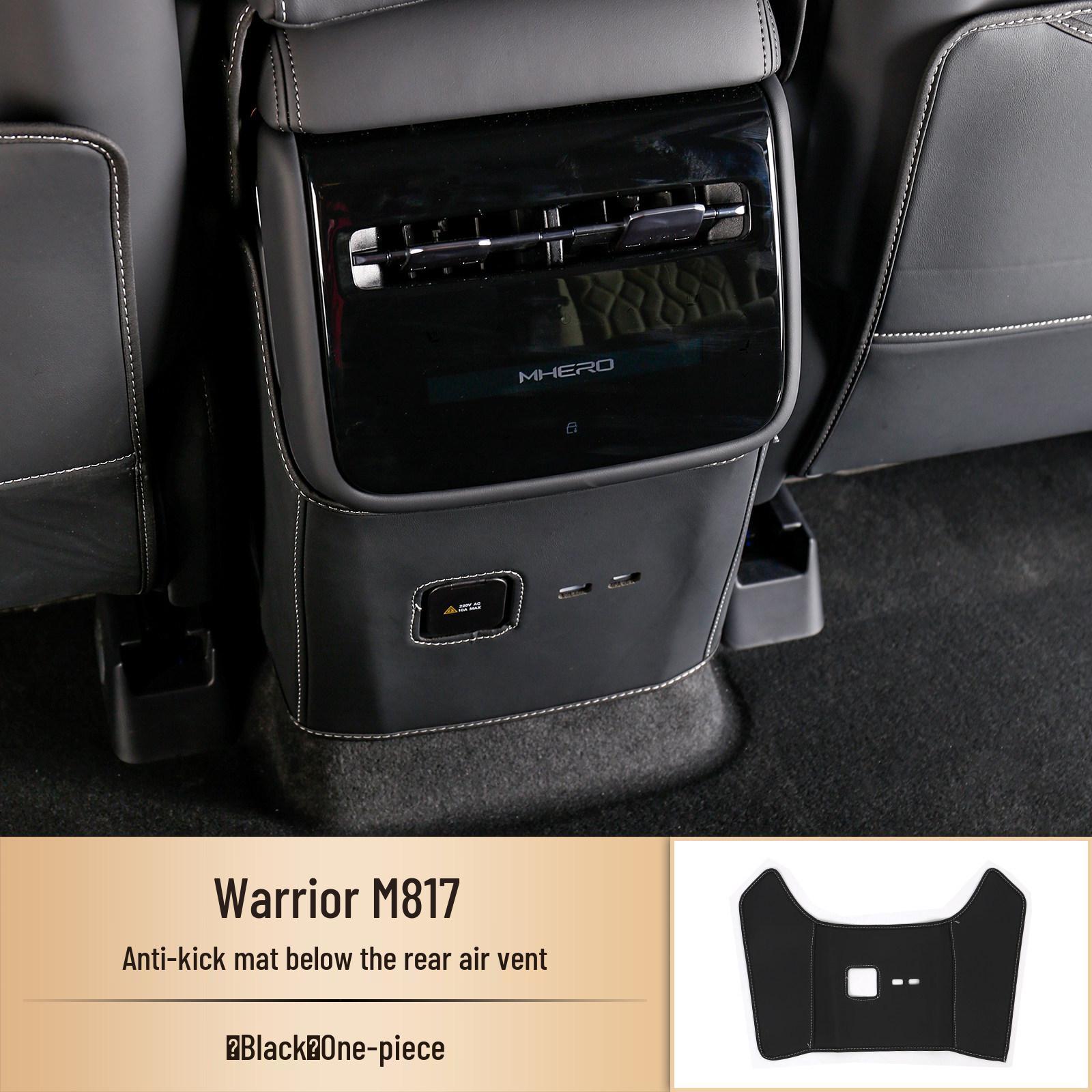 Mengshi M817 Seat Backrest Protector Mat