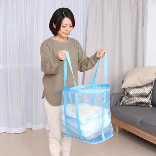 Astro Laundry Mesh Bag, Light Blue, Approx. 39cm Wide X 24cm Deep X 40cm High, Laundry Basket, Laundry Hamper, 820-30