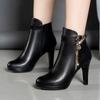 Autumn and Winter New Short Boots for Women  2026 Slim Heel High-heeled Fashion Boots for Women Plus Size Women's Boots