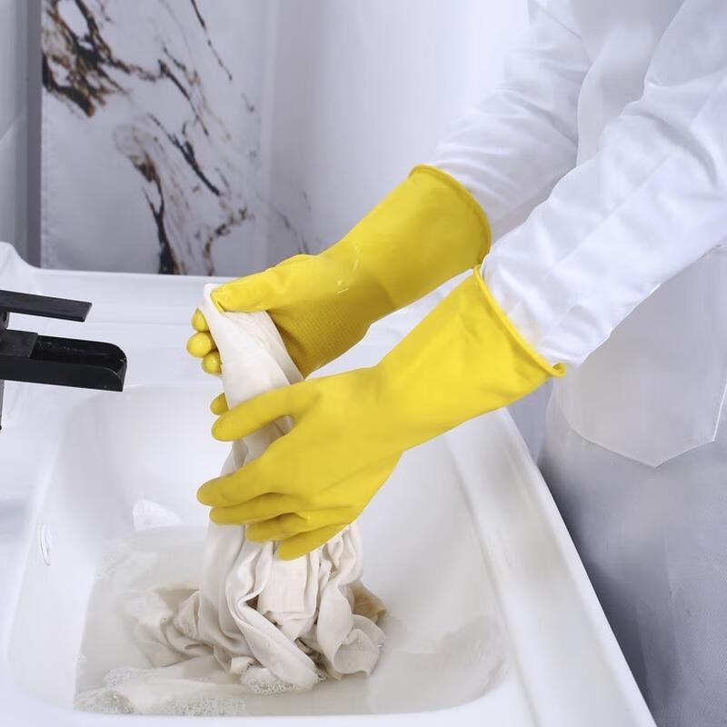 JingJingRS Durable Yellow Rubber Household Gloves (2 Pairs)