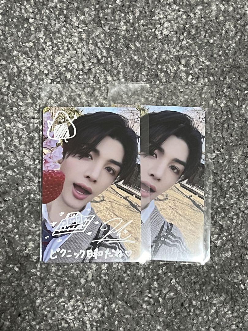 

[USED] &team Rakidoro Handwritten & Normal Set Maki Maki Trading Card Tsukiro