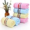 Pure Cotton Face Towel Thickened Towel Beauty Towel Shopping Mall Supermarket Home Daily Advertising Gifts