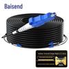 Baisende Outdoor Armored Single-Mode 2-Core LC-LC Fiber Optic Cable