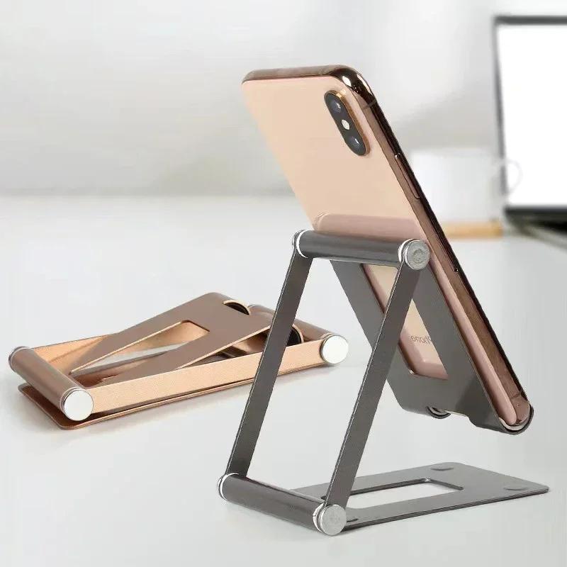 Adjustable Phone Holder - Desktop Foldable Tablet Support Stand Portable Smartphone Mount for Office Supplies
