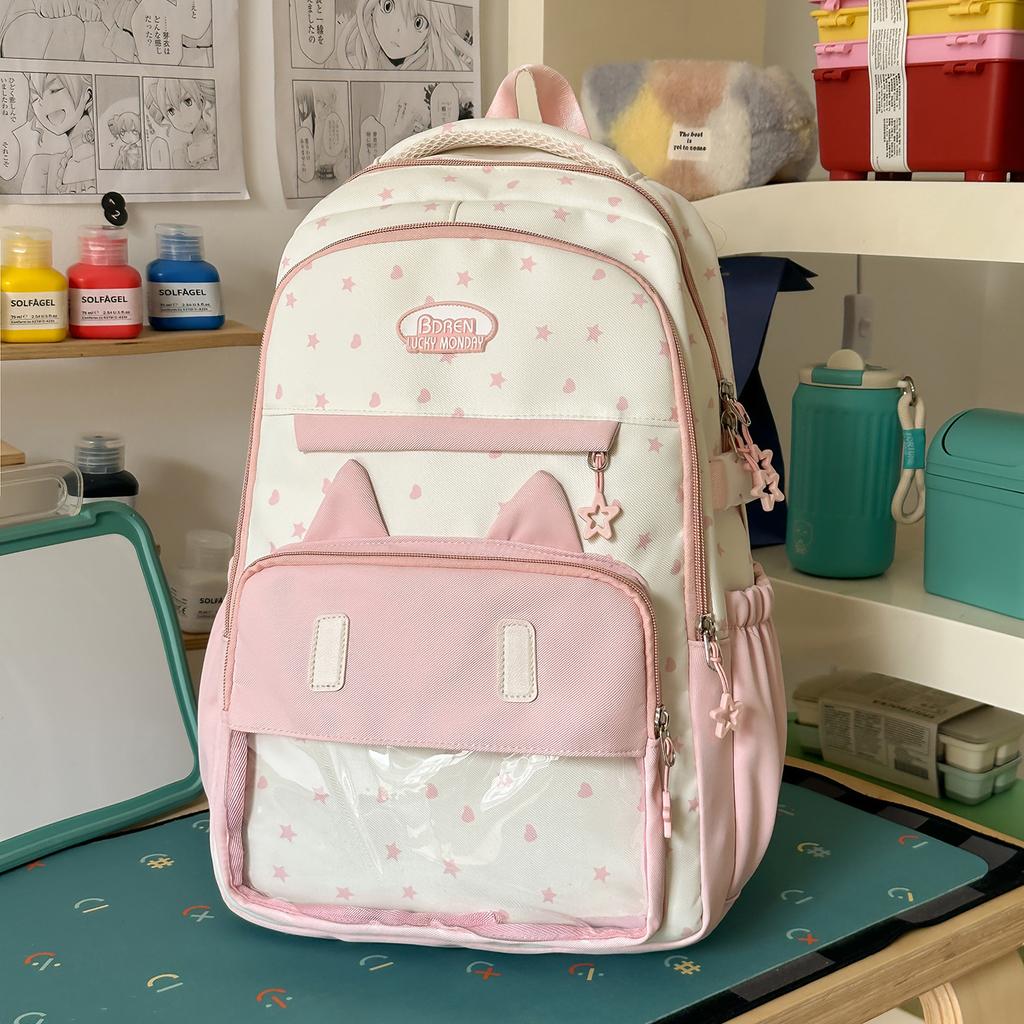 Schoolbag cute messenger bag women's new Japanese fresh, sweet and transparent pain bag students light class make-up bag