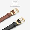 2025 Women's Leather Pin Buckle Belt - Versatile Genuine Leather Waistband for Jeans