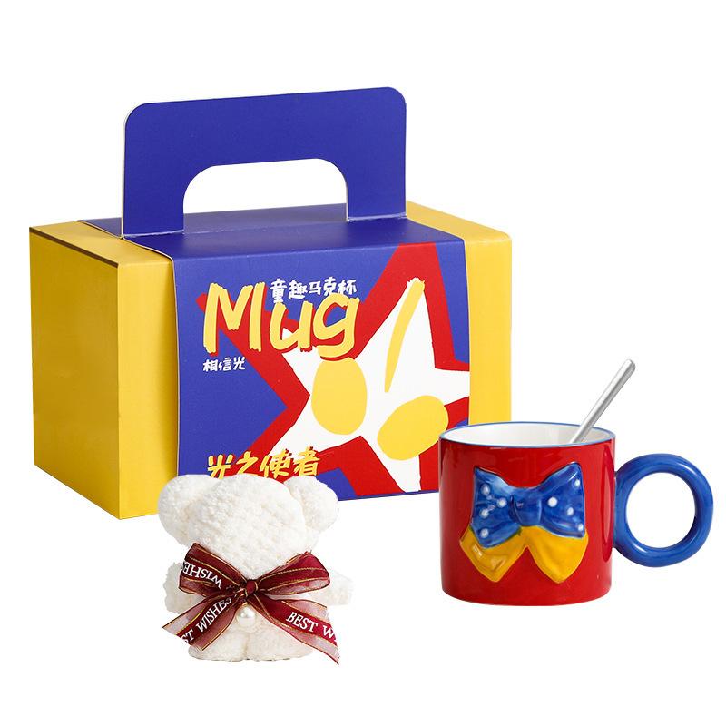 Escape Princess Children's Fun Ceramic Mug Gift Box Set High Pretty Cup Cute Couple Water Cup Souvenir Gift Gift