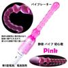 BAOQISHAN SM Goods SM Set Anal Plug Anal Dilator SM Anal Training Anal Stimulation Made of Silicone Material and High Quality ABS Training Tools for