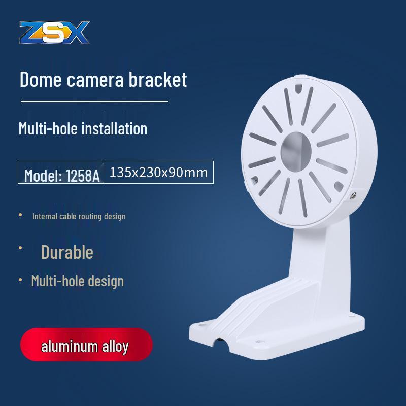 ZSX-1258A Aluminum Universal Dome Mount for Hikvision/Dahua - Outdoor Waterproof Conch Design