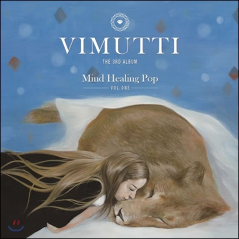 

Mind Healing Pop Vol.1 - Vimutti (Hong Beom-seok)