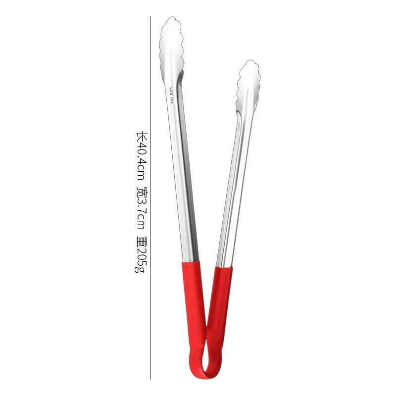 Ruhan Stainless Steel Food Tongs