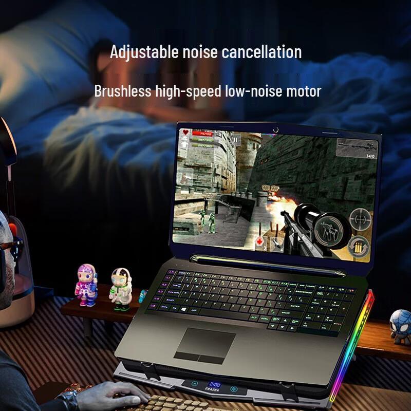 High-Performance Laptop Cooling Stand with Adjustable Fan