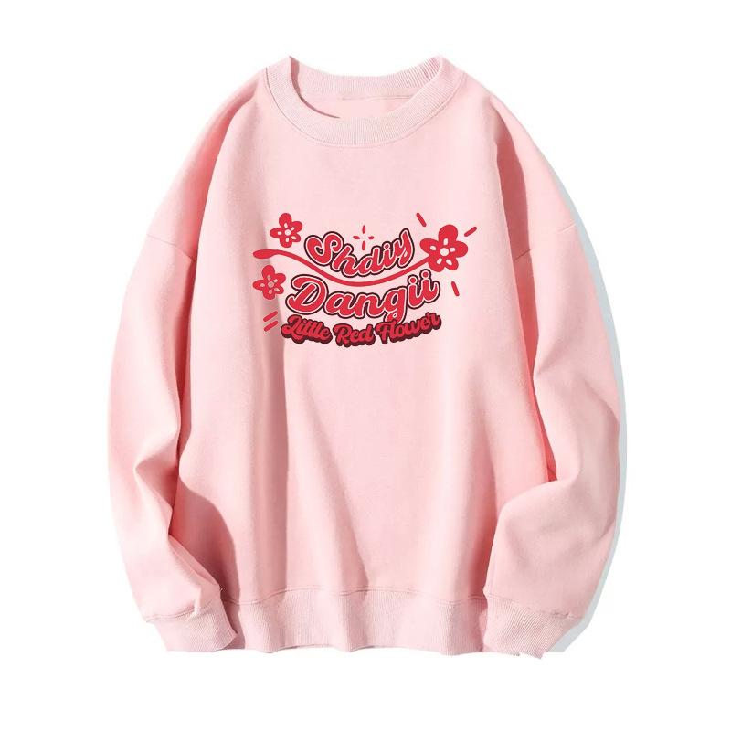 New Pink Girl Sweatshirt Round Neck Loose Casual Small Pullover Top Coat for Women