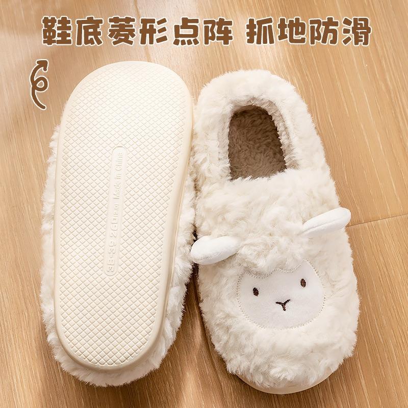Lidani Cotton Slippers Women's Bag Heel Thick Sole Cute Fluffy Shoes Plush Confinement Postpartum Autumn and Winter Cotton Shoes Women's Plush