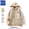 Jeanswest Men's Spring Autumn Trendy Hooded Jacket T1005