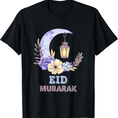 Eid Alfitr Mubarak Kareem Happy Ramadan 2021 T Shirt