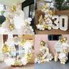 White Sand Balloon Arch Kit Metallic Gold Balloons Garland Baby Shower Graduation Wedding Anniversary Birthday Party Decoration