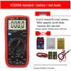 Shengde DT9205N High-Precision Digital Multimeter with Anti-Burn Protection and Auto Power-Off