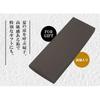 Osaka Choseido Fan Mens Stylish Business Case Handkerchief Set Hemp Leaf Pattern